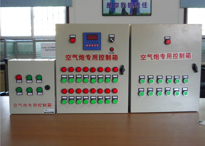 手動(dòng)控制箱.jpg