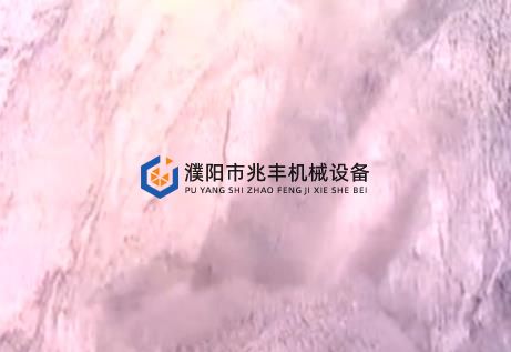 空氣炮在沙倉上的應用